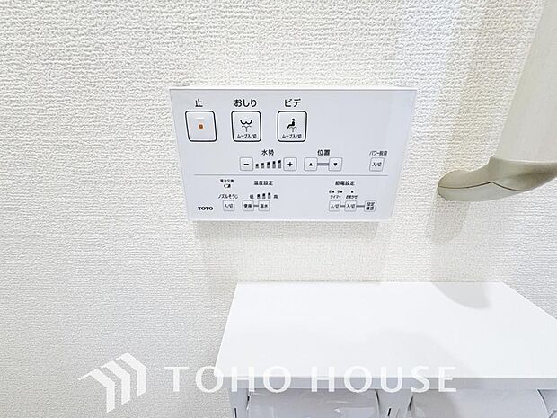 日本を訪れた外国の方で「使ってみて驚いた」と仰る方の多い、ウォシュレット。おしりを優しく洗ってくれるだけではなく、パワー脱臭機能なども備え、快適な空間を創出する機能もございます。
