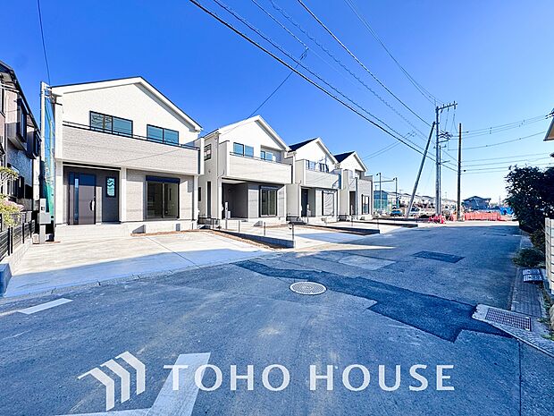 物件の陽当りや通風、周辺環境や街並みなど、資料には掲載していない情報をぜひ現地でご確認ください。