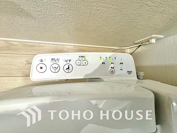 日本を訪れた外国の方で「使ってみて驚いた」と仰る方の多い、ウォシュレット。おしりを優しく洗ってくれるだけではなく、パワー脱臭機能なども備え、快適な空間を創出する機能もございます。