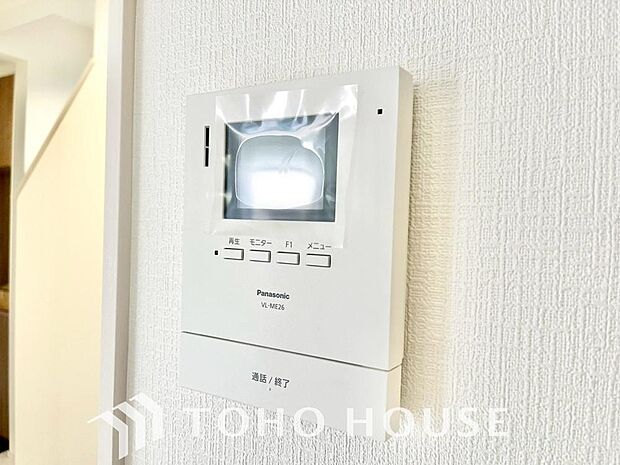 お子様の留守番時にも重宝する必須防犯アイテムです。留守中＆在宅中も「見える安心」がそこにあります。