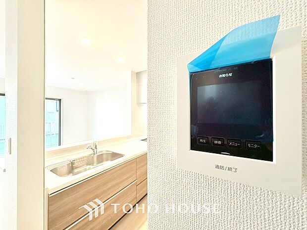 お子様の留守番時にも重宝する必須防犯アイテムです。留守中＆在宅中も「見える安心」がそこにあります。