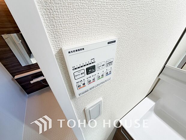 温かい便座に座ることができる温水洗浄便座。便座カバーいらずで清潔を保てることは大きいメリットです。