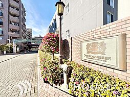 ライオンズマンション西船橋第五