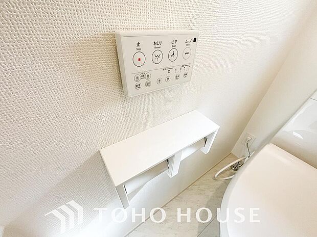 温水洗浄便座は日本が誇るトイレ文化のひとつです。お住まい購入時は新しいトイレで気持ちよく。