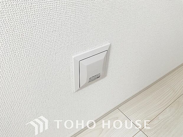 室内の空気の入れ替えを自動的に行う事を可能とした換気設備。シックハウス症候群対策でもあります。