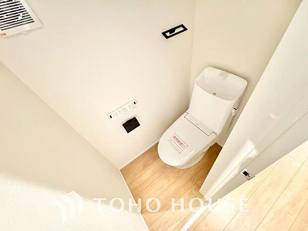 家族が毎日使うプライベートな空間。清潔で使いやすいトイレにすることで快適に過ごすができます。