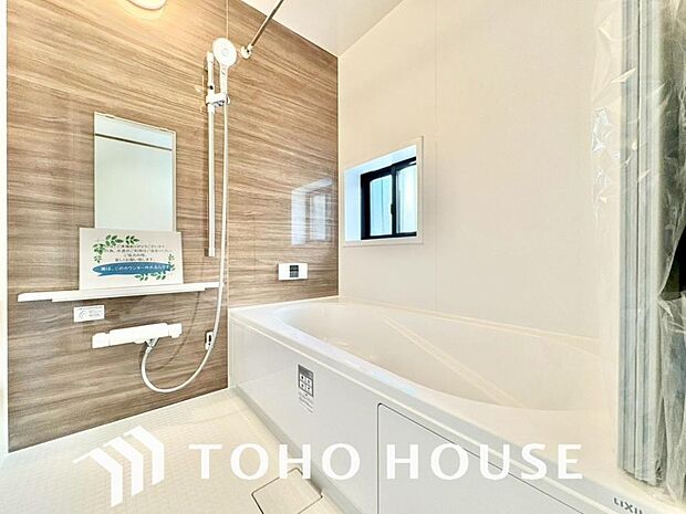 一日の疲れを癒してくれる場所だからこそ、一番落ち着く場所で有り続けます。