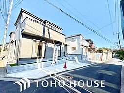 千葉県船橋市三山３丁目