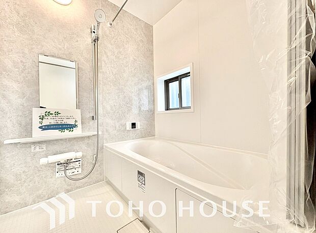 一日の疲れを癒してくれる場所だからこそ、一番落ち着く場所で有り続けます。