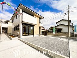 千葉県船橋市習志野２丁目