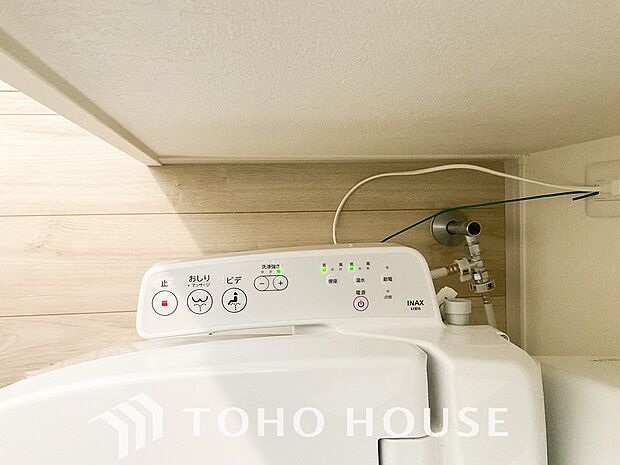 温水洗浄便座は日本が誇るトイレ文化のひとつです。お住まい購入時は新しいトイレで気持ちよく。