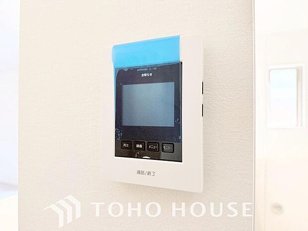 「見える安心」を実現するために、誰が訪れてもすぐにわかるようモニター付きインターホンを設置しました。