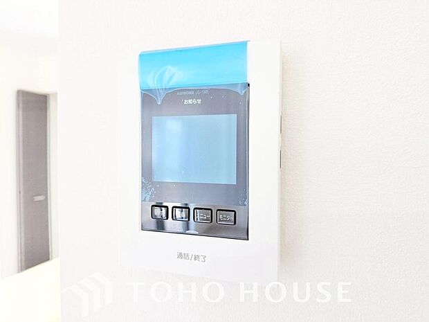 「見える安心」を実現するために、誰が訪れてもすぐにわかるようモニター付きインターホンを設置しました。