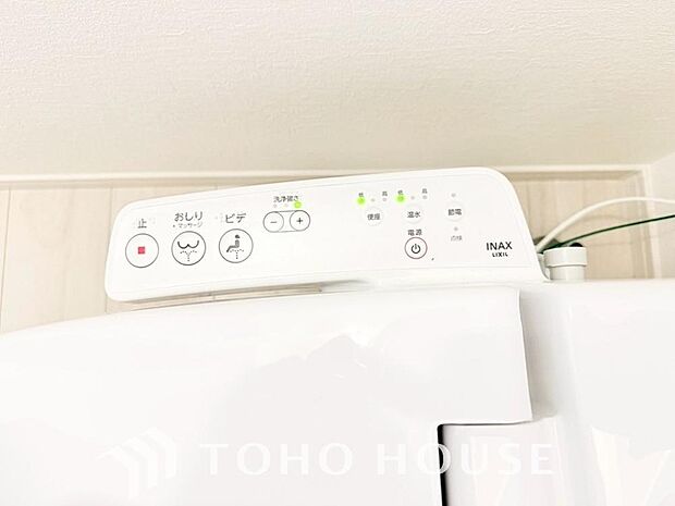 1年中温かいので安心して座ることができます。便座カバーも必要ないので常に清潔に保てることができます。