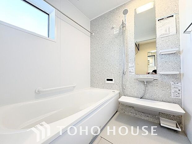 一日の疲れを癒してくれる場所だからこそ、一番落ち着く場所で有り続けます。