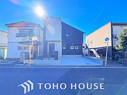 千葉県柏市藤心４丁目