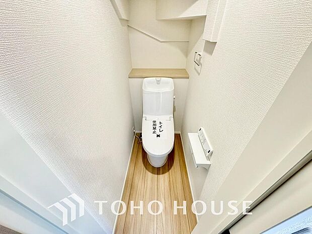 毎日の生活を少しでも快適に過ごして頂ける様に落ち着いた雰囲気作りから行っています。