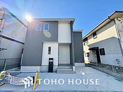 千葉県佐倉市千成１丁目