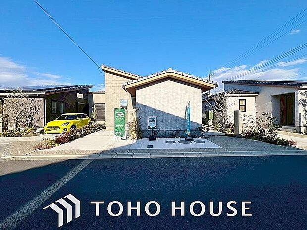 お住まい購入に向けての質問・疑問。具体的に何を準備をして進めたらいいのか？何でも質問して下さい。