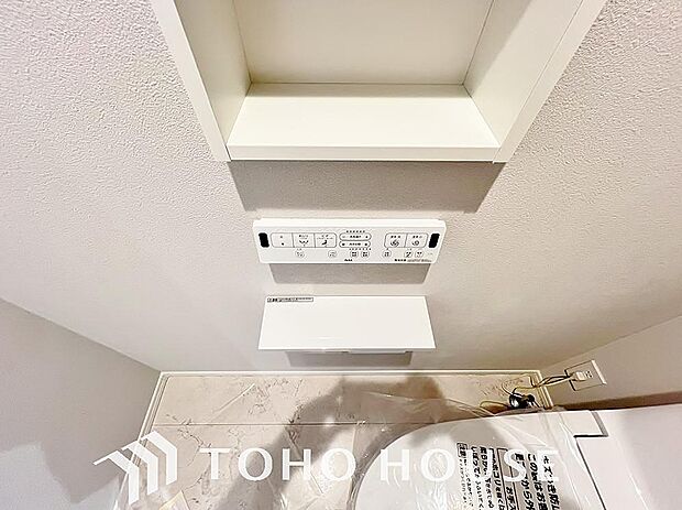 温水洗浄便座は日本が誇るトイレ文化のひとつです。お住まい購入時は新しいトイレで気持ちよく。