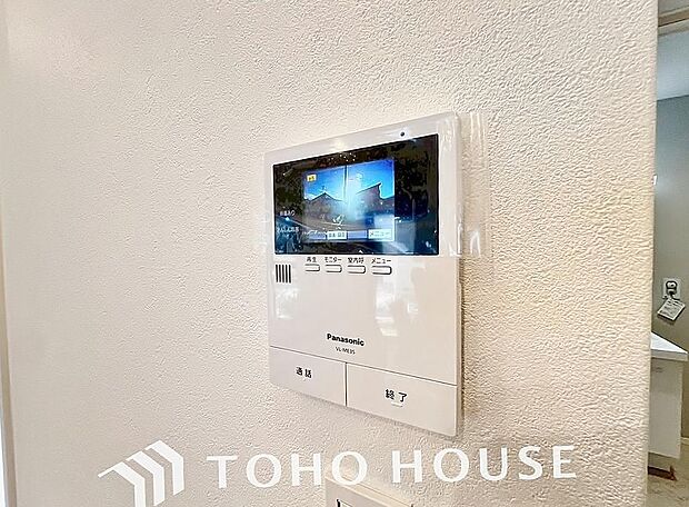 お子様の留守番時にも重宝する必須防犯アイテムです。留守中＆在宅中も「見える安心」がそこにあります。