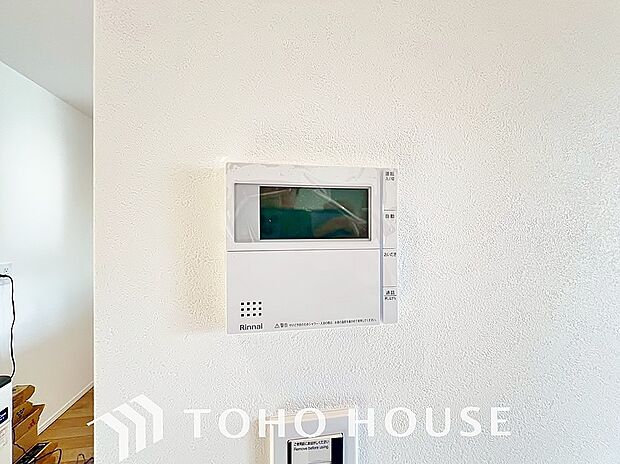 家事負担の軽減はもちろん、こまめな追い炊きはトータルでの節水&省エネにも繋がるエコなアイテムです。