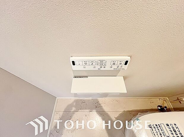 温水洗浄便座は日本が誇るトイレ文化のひとつです。お住まい購入時は新しいトイレで気持ちよく。