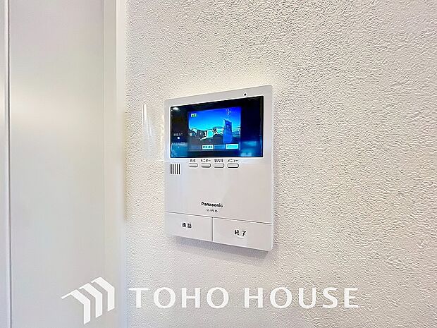 お子様の留守番時にも重宝する必須防犯アイテムです。留守中&在宅中も「見える安心」がそこにあります。