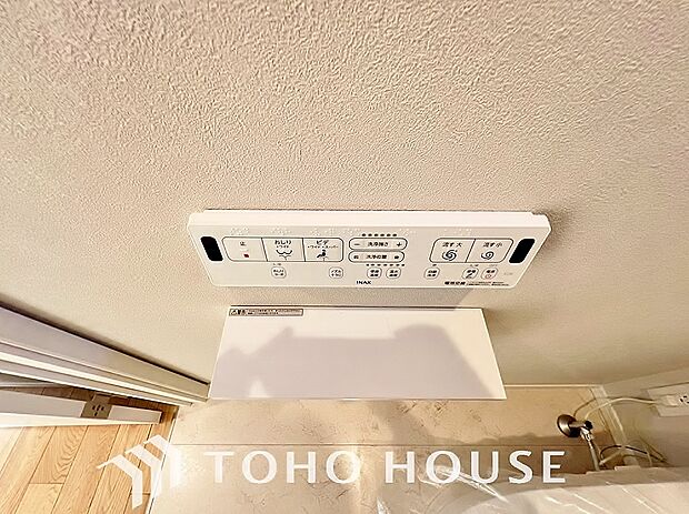 温水洗浄便座は日本が誇るトイレ文化のひとつです。お住まい購入時は新しいトイレで気持ちよく。