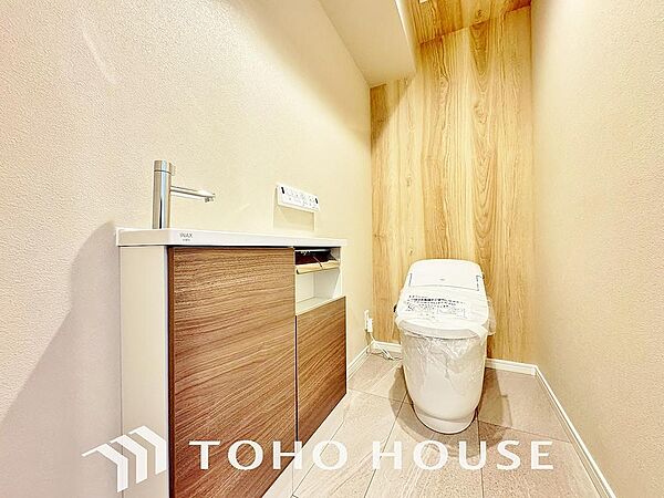 トイレを拡大表示