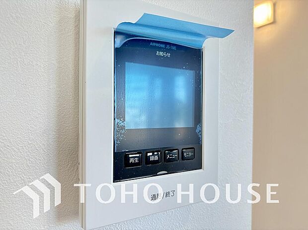 見える安心をカタチにしました。誰が来てもわかる様にモニター付きインターホンを設置。