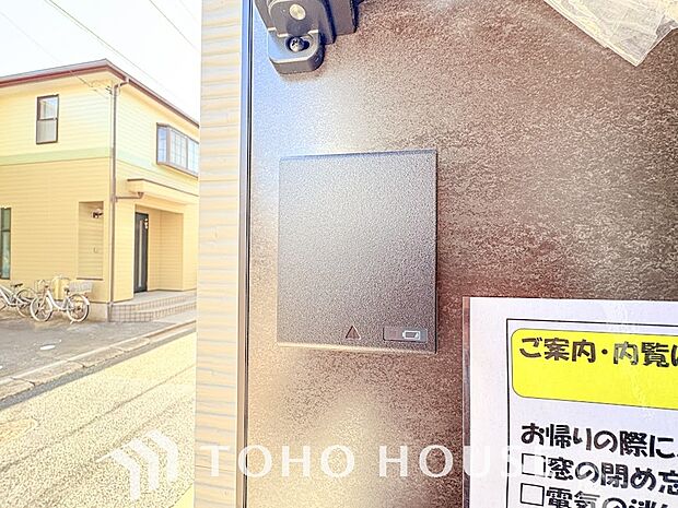 ICチップを用いたカードやボタンなどで玄関扉の鍵の施錠・解錠が出来る設備。