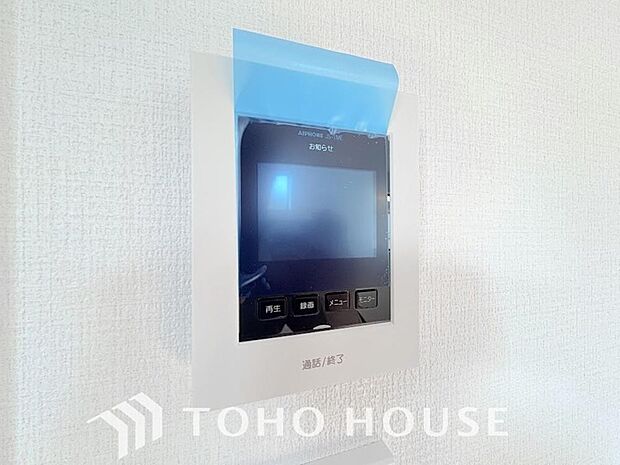 「見える安心」を実現するために、誰が訪れてもすぐにわかるようモニター付きインターホンを設置しました。