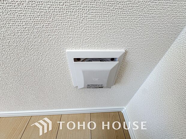 綺麗な家を実現するための設備。常に綺麗な空気を循環することで、お家の中を新鮮な環境にしてくれます。