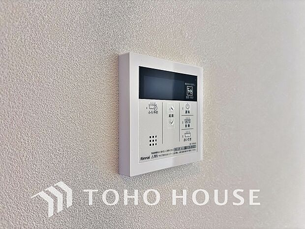 スイッチ1つで一定量の湯を浴槽に張ったり、保温や追い焚きをすることができる機能は何かと便利。