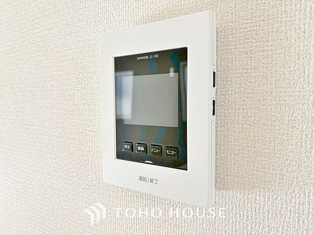 「見える安心」をカタチにしました。誰が来てもわかる様にモニター付きインターホンを設置。