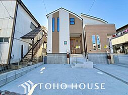 千葉県船橋市新高根６丁目