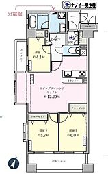レクセル篠崎 3LDKの間取図画像