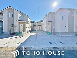 千葉県千葉市中央区蘇我５丁目