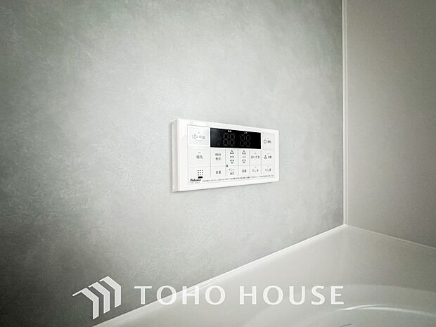 スイッチ1つで一定量の湯を浴槽に張ったり、保温や追い焚きをすることができる機能は何かと便利。