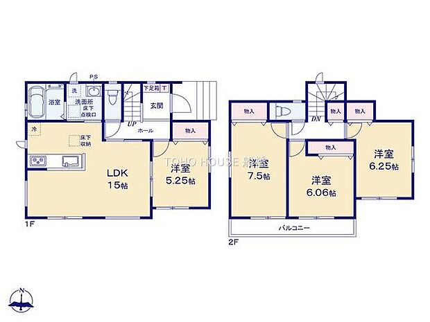 物件の陽当りや通風、周辺環境や街並みなど、資料には掲載していない情報をぜひ現地でご確認ください。