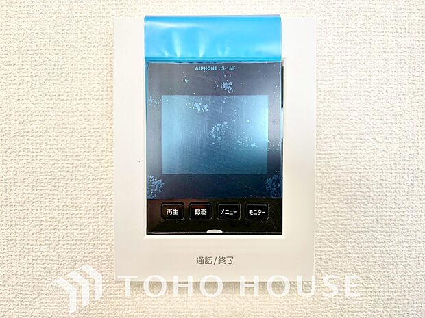 お子様の留守番時にも重宝する必須防犯アイテムです。留守中＆在宅中も「見える安心」がそこにあります。