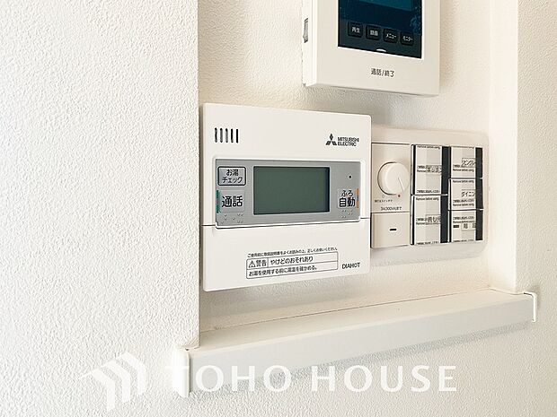 家事負担の軽減はもちろん、こまめな追い炊きはトータルでの節水＆省エネにも繋がるエコなアイテムです。