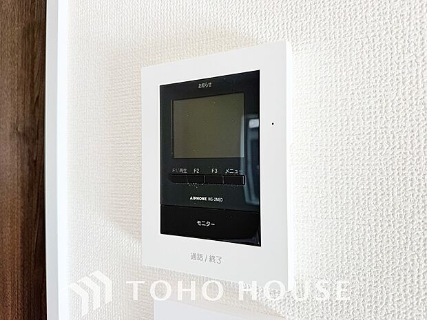 見える安心をカタチにしました。誰が来てもわかる様にモニター付きインターホンを設置。