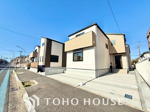 家の購入は今だけを考えていてはいけません。将来のこともゆっくり打ち合わせをしながら進めましょう。