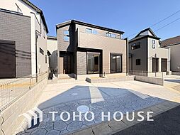 千葉県鎌ケ谷市丸山１丁目