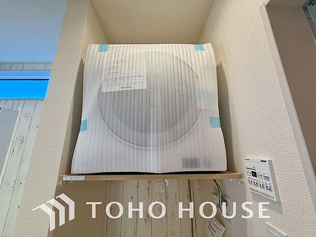 ガス衣類乾燥機「乾太くん」を完備しております。