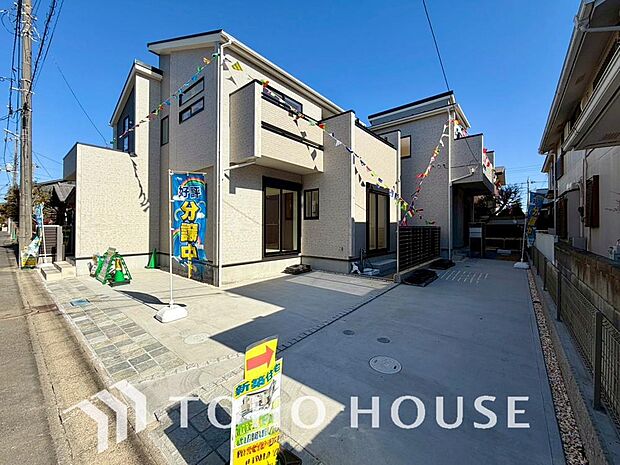 ここに住むからこそ意味がある。すべての（始まり）をここから迎えます。