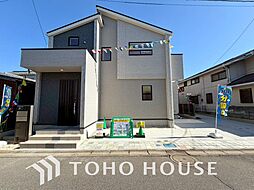 千葉県柏市緑ケ丘