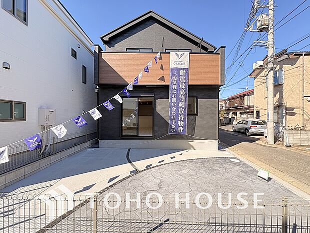 年を重ねても、いつの時代になっても輝き続けます。「この家で良かったね」そういってもらえる様に。